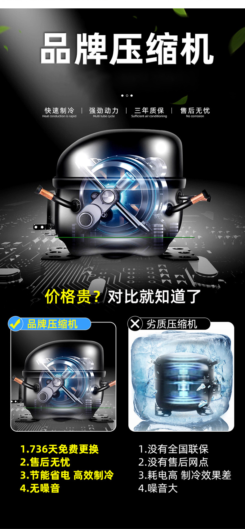 详情_11