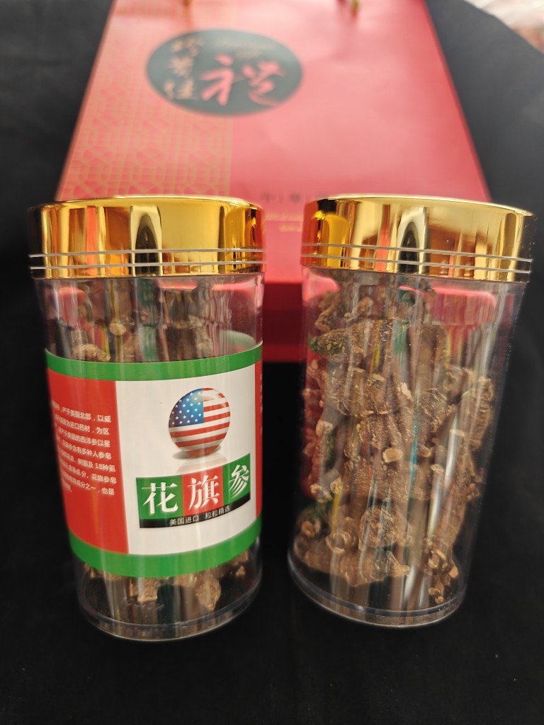 American Black Skin American Ginseng Root Segments Hua Qi Shen 250g Whole Pieces in use
