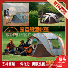 ����¶�I���͎�����괬�����������_����Ұ�Iȫ�Ԅ�Ұ�⎤��