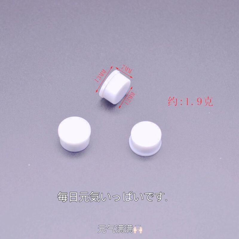 美甲旋转轴承配饰360度高速旋转运珠旋转美甲钻饰可旋转可粘蝴蝶|undefined