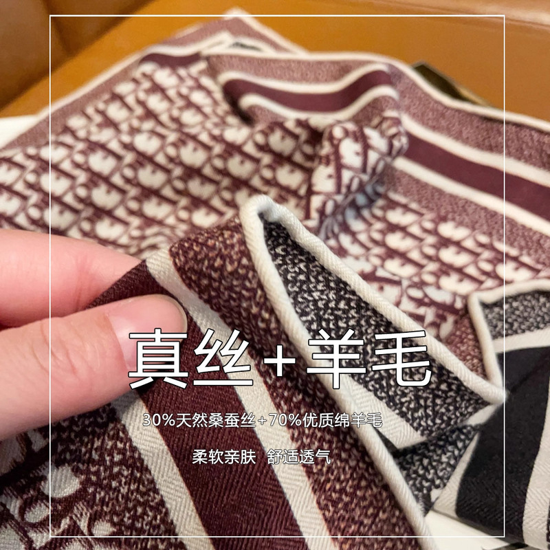 桑蚕丝羊毛65丝毛混纺双面D字母方巾女春夏季高档送妈妈礼物丝巾|undefined