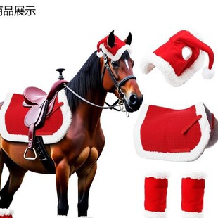 Christmas New Year Red Horse Riding 6-piece Horse Blanket Riding Blanket Saddle Mat Fleece Horse Leg Ear Mover Helmet
