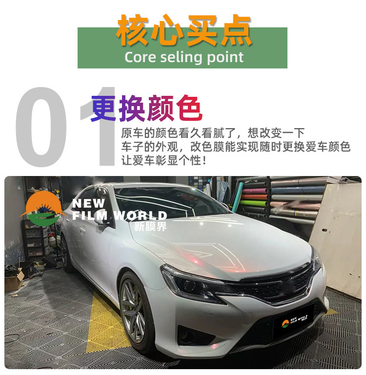 钻石白变_02.jpg