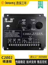 C2002�D�ٿ����� ���Ͱl늙C���������Tֱ��늙C�{�ٰ�ģ�K