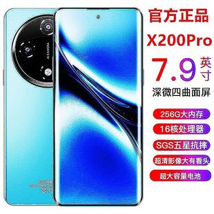 2026�¿���Ʒ�W����X200Pro���������֙Cȫ�Wͨ���ܙC�Z������OTG