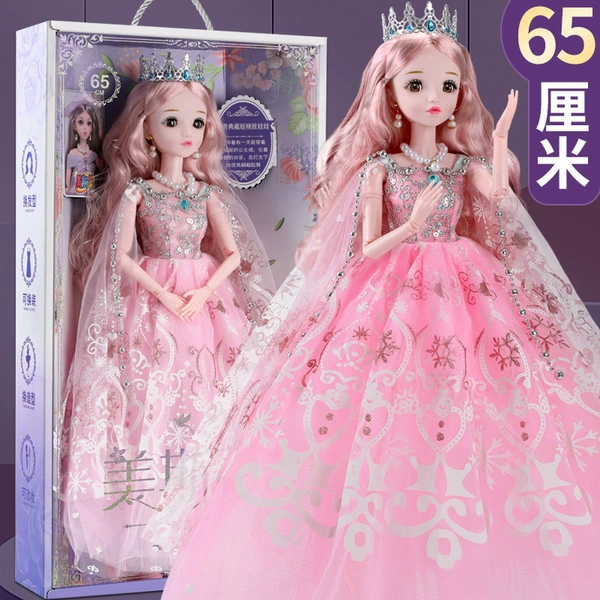 6501 Princess No. 11