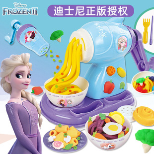 ��ʿ���ѩ�澉��ͯ������l�C����������b����ճ�������ģ��