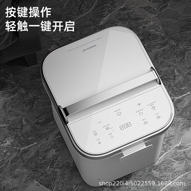 ドイツ栄芝全自動電動足浴槽過下腿家庭用恒温加熱足電動マッサージ泡足桶|undefined