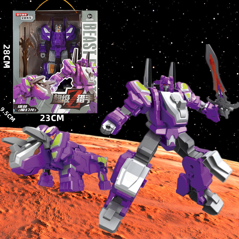 Deformación juguete aleación versión robot King Kong Optimus Hornet cable de acero niño ensamblado modelo de juguete hecho a mano al por mayor