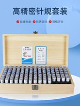 ҎbҎbֹͨҎ߾ҎNʽҎ0.01ľ