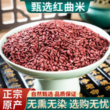 �t����500g�˼��t����ʳ��ɫ�ط���ɫ��Ȼ���uζ�決ԭ��ᄼt����