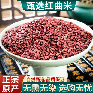 �t����500g�˼��t����ʳ��ɫ�ط���ɫ��Ȼ���uζ�決ԭ��ᄼt����