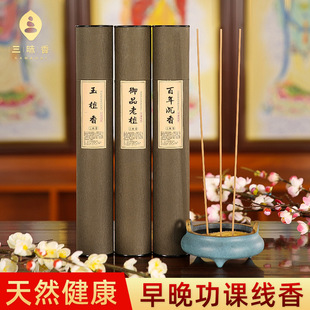 ��Ȼ�������Ѭ������҃�̴��Y���㹩��U�޴������㹦�n����