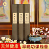 Joss stick Aloe Incense household indoor Sandalwood make offerings to Buddha Buddha Incense meditation Meditation Aromatherapy