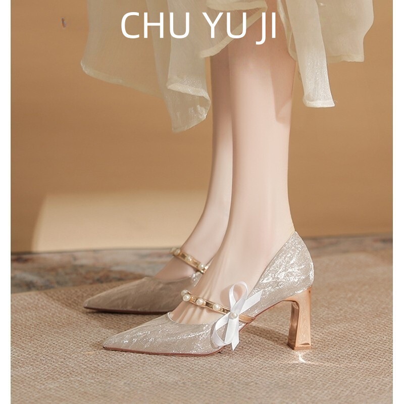 First Encounter with the Season's New Style: Comfortable Chunky High Heels, Wedding Shoes for Women, French-Style Fine Sparkling Crystal Bridesmaid and Bride Shoes First Encounter with the Season's New Style: Comfortable Chunky High Heels, Wedding Shoes for Women, French-Style Fine Sparkling Crystal Bridesmaid and Bride Shoes