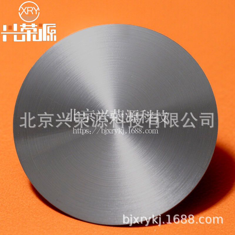锡硒靶 SnSe 用于中红外探测 SnSe₂适合可见光-近红外光电转换