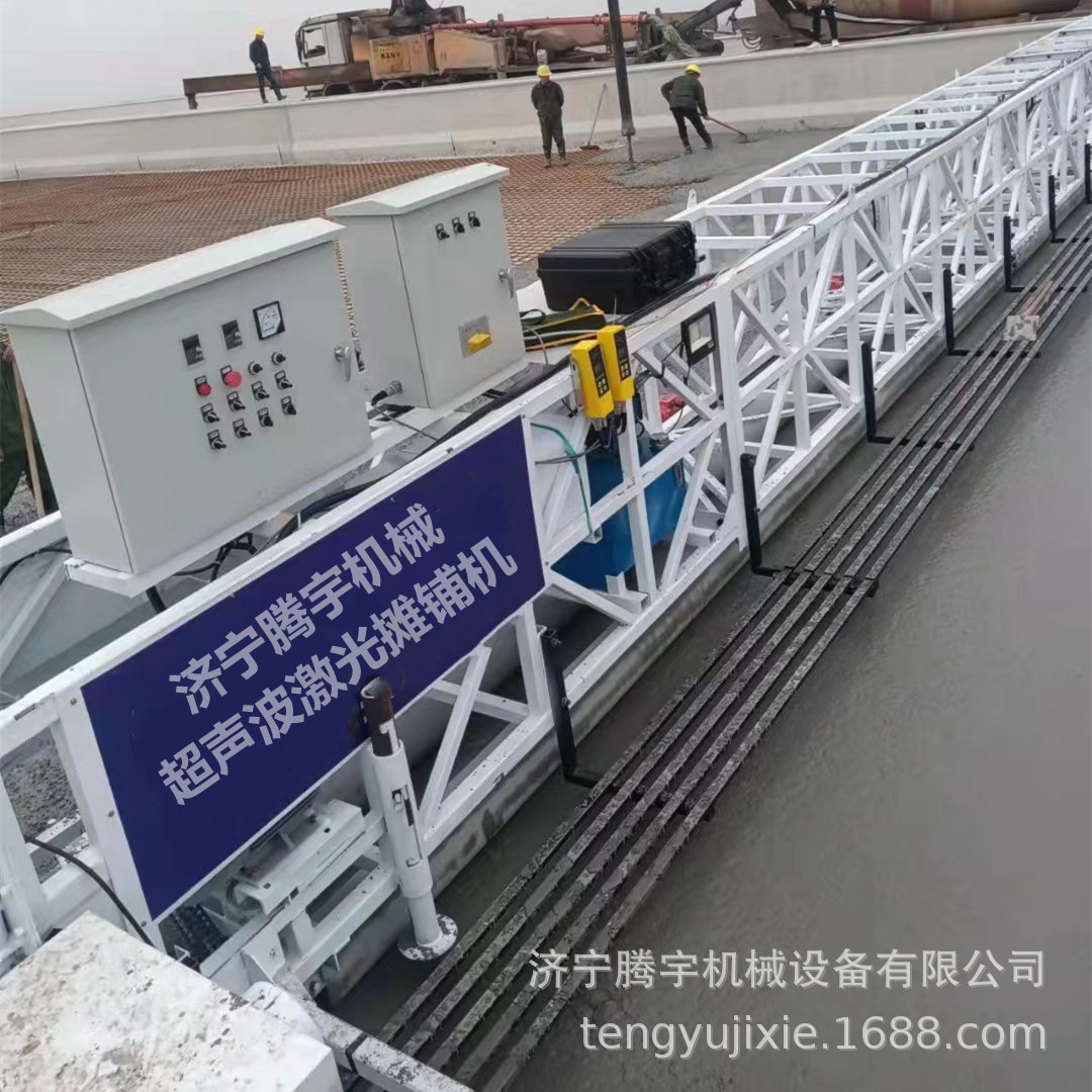 腾宇超声波激光摊铺机桥面用11米滚轴铺路机公路及机场道面铺路机