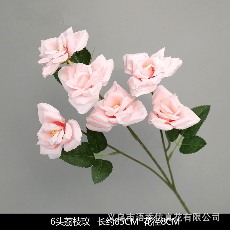 ピンクの造花シーンアレンジメント花の造花ブーケ装飾造花造園アジサイシルクフラワー装飾花|undefined