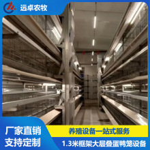 ӯB\BO VČHͿʽԄӻu\