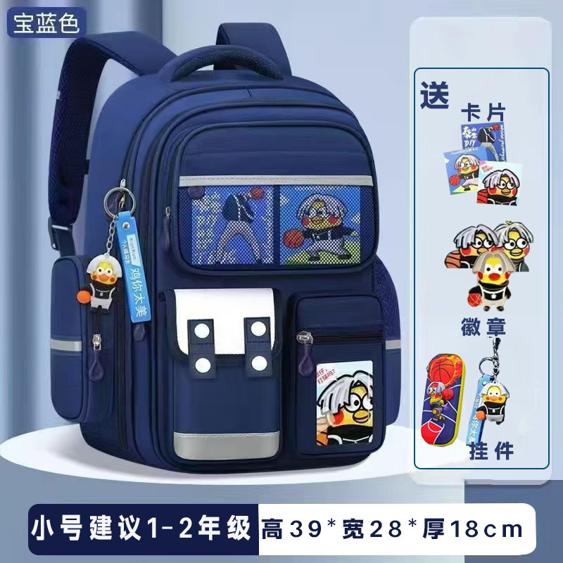 跨境外贸书包小学生女护脊减负一三到六年级大容量可爱美乐蒂儿童|undefined