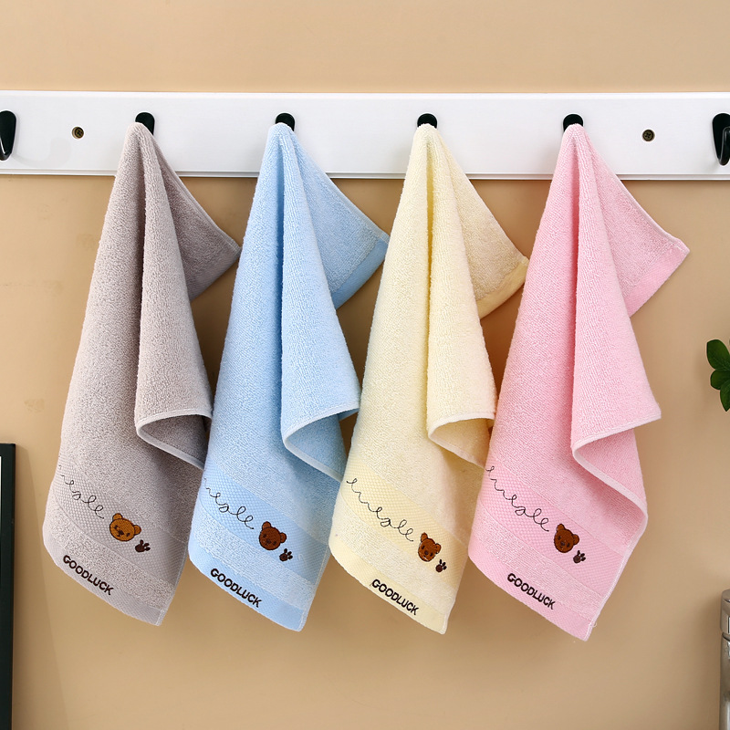 children's cotton soft towel