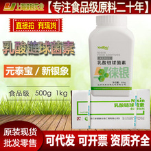 ���������� Ԫ̩�� ���y�� ���� ʳƷ�����������r�� ��Ʒ�F؛