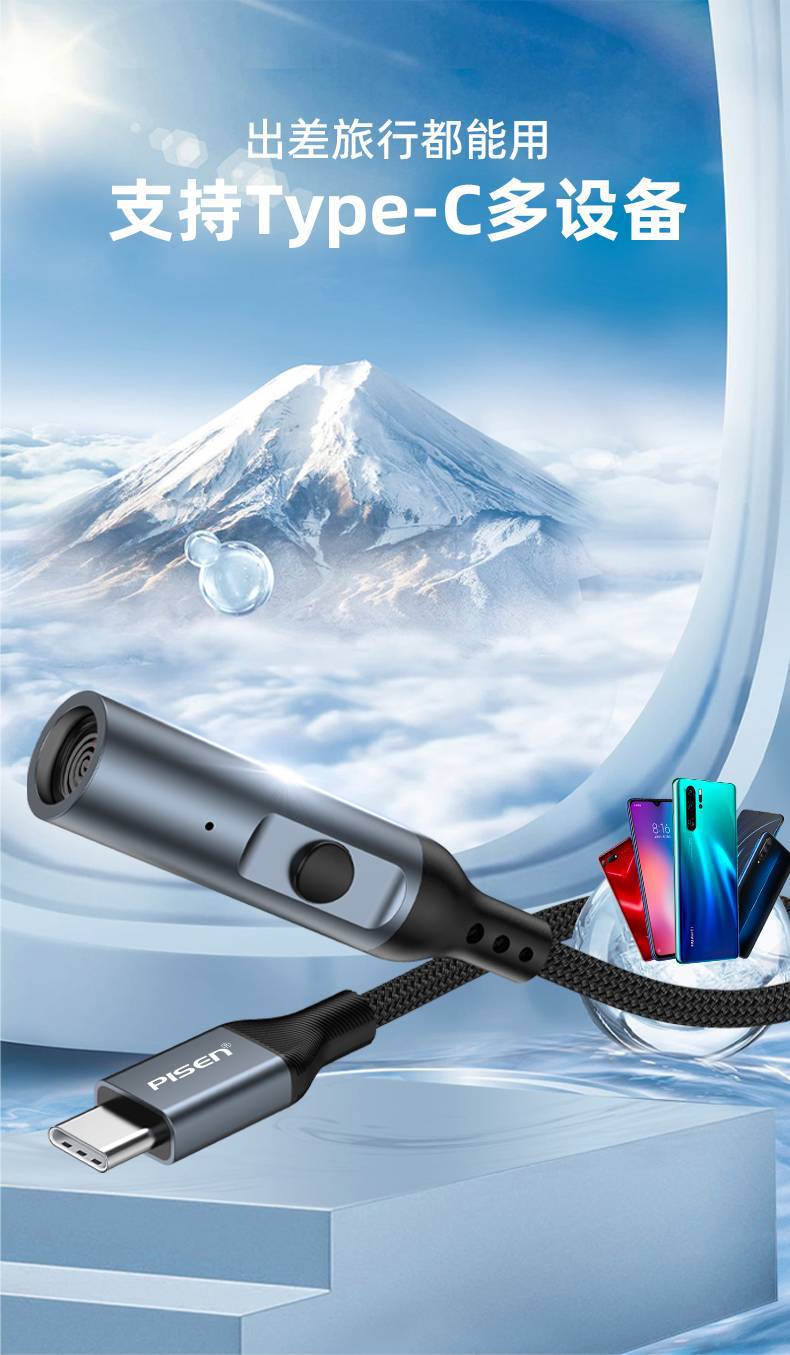 Pinsheng Cigarette Lighter Car Cigarette Lighter Type-C Port Home Car Travel Can Be Used on Airplanes Mini Portable Igniter