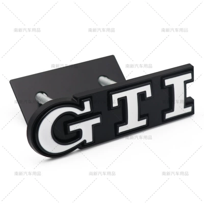 Other Automotive Exterior Supplies – Personalized Modification Logo - black-and-white