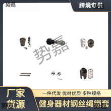 �����������䓽z�K���^�����B�Ӽ�5mm 6mm䓽z�KDIY�̶���