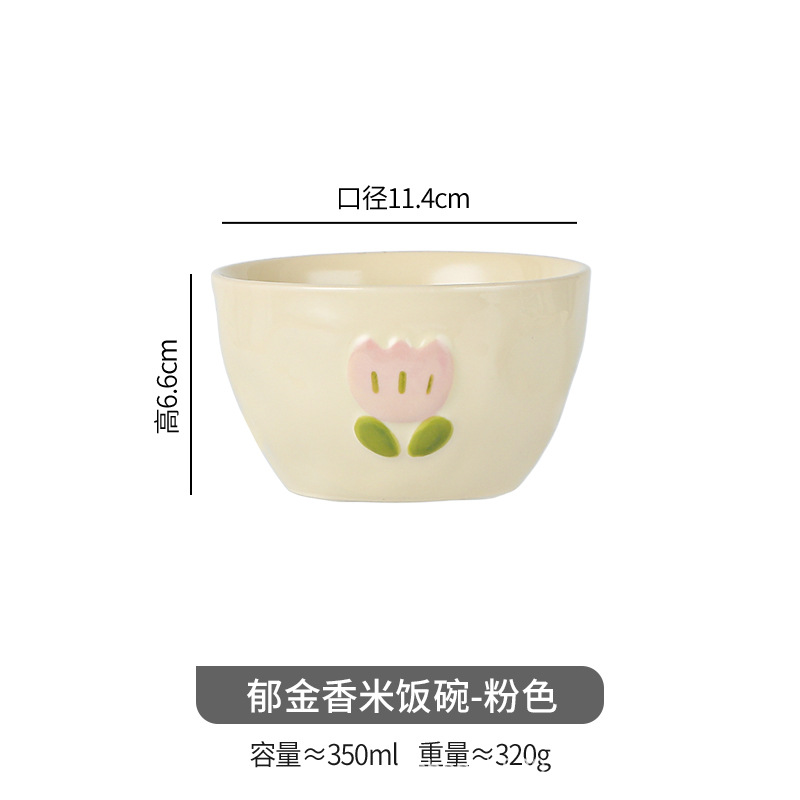 Tulipán creativo Oficina hogar lindo comida separada rejilla de reducción de grasa comida una persona comida vajilla separada Placa de alto aspecto