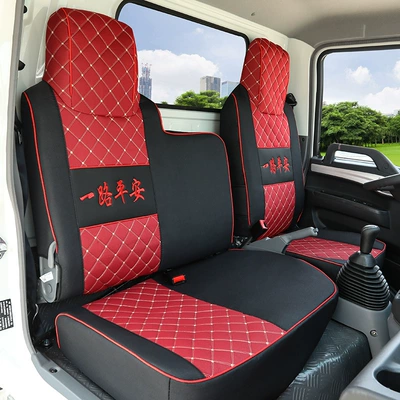 Huashen T3 T5 Capt Nebula – Modelə uyğun (Original) oturacaq örtükləri - colored-hemp-black-red-co-pilot-seat-cover