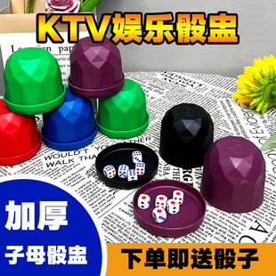 �ʯ�������������b�ư�������KTV�Y��ɫ��˦�ӎ������Y�ѓuɫ��