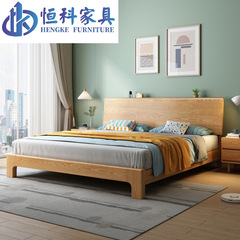 Solid Ash Wood Modern Minimalist Master Bedroom Bed – 1.5m or 1.8m, Nordic-Style Solid Wood Double Bed for Couples, Wedding Bed