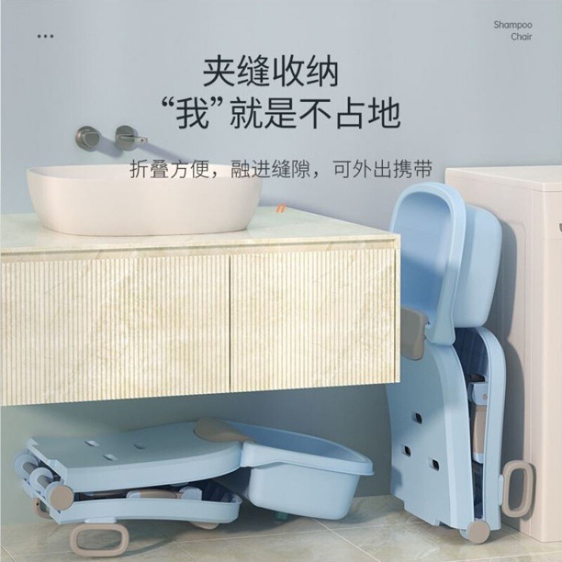 可折叠大号孕妇洗头躺椅家用月子洗头床老年人大人洗头发神器儿童|undefined