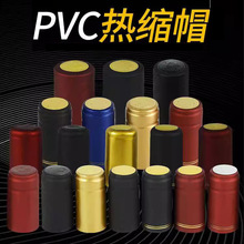 PVC��sñ�׾�ƿ��s�zñ���ƿ�zñ�C����Ĥ��˺���{�Ϸ��Ĥ