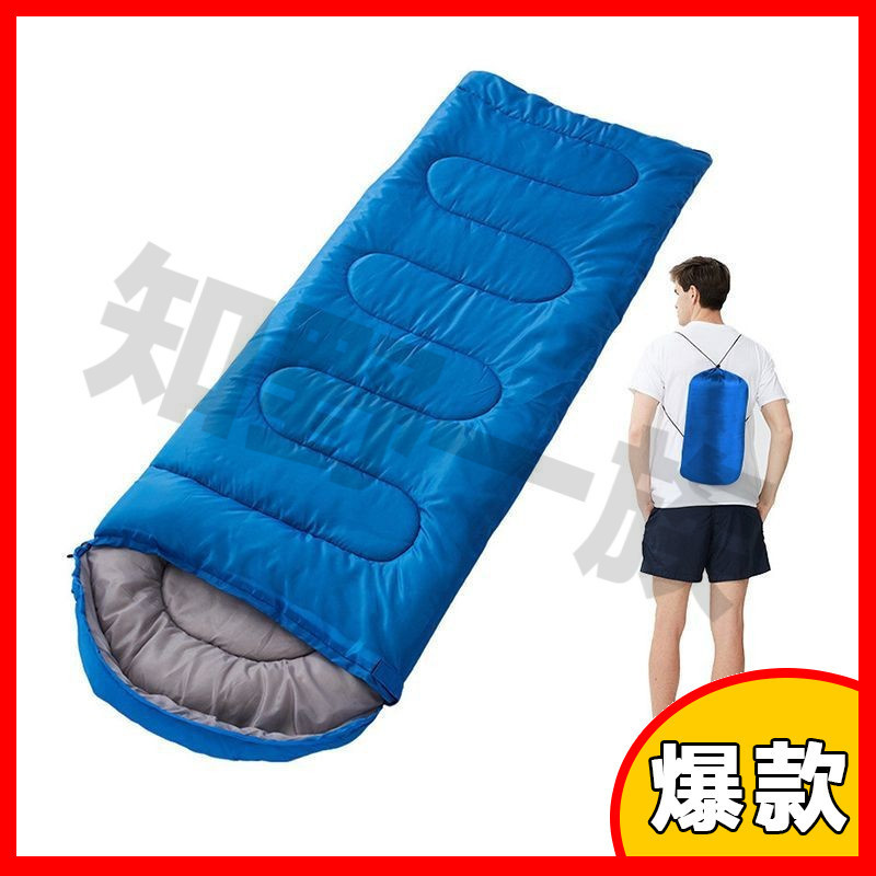 [사파이어블루클래식] 가을겨울 침낭 1.8kg