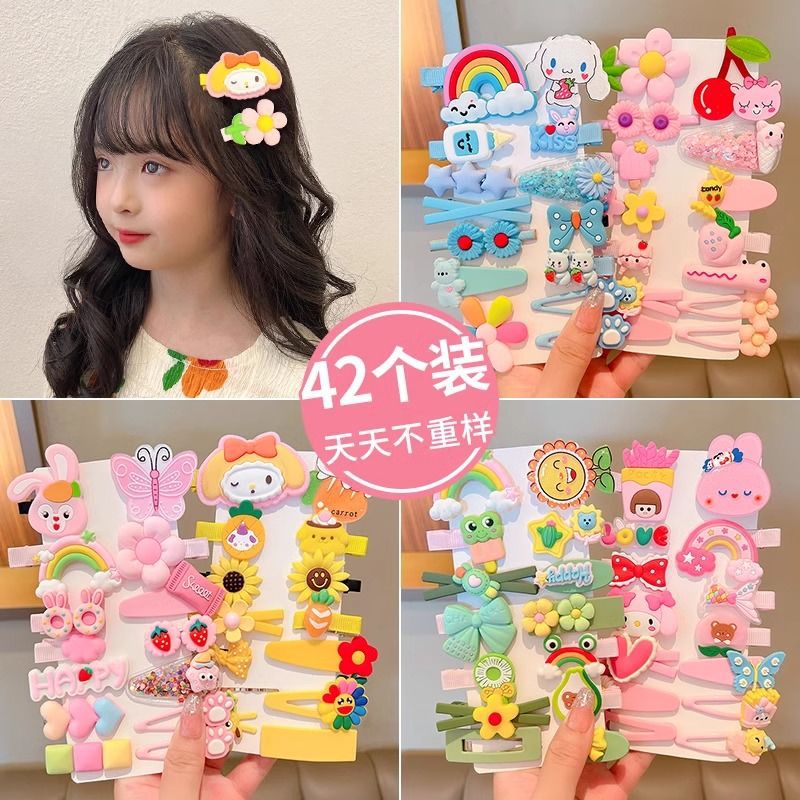 Cutie Kids Hairpin Set Coreano Baby Broken Hairpin Girl Back Brain Hairpin tocado de dibujos animados conejo frange clip