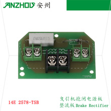 �V��������14E���l�往·�屧�l��Ӱ�Ӿ���2578-TSB