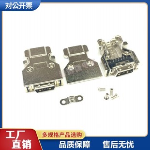 �F؛ SCSI-20Pin ����ʽ���^ DB�ʽ�� �F�� ��Ƭʽ �ŷ��ӽ��^