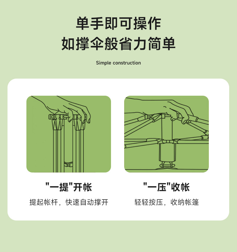 假双_05