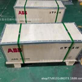 ACS880-01-169A-3    ACS880-01-145A-3    ACS880-01-206A-3