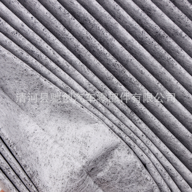 Compatible with 80292-SDG-W01, suitable for 8th generation Accord/Civic car air conditioning filter, activated carbon air conditioning filter element