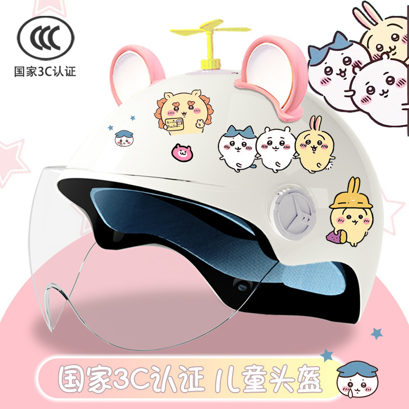 밝은 흰색 + 고화질 + 임의의 풍차 + 큰 분홍색 귀 흰색