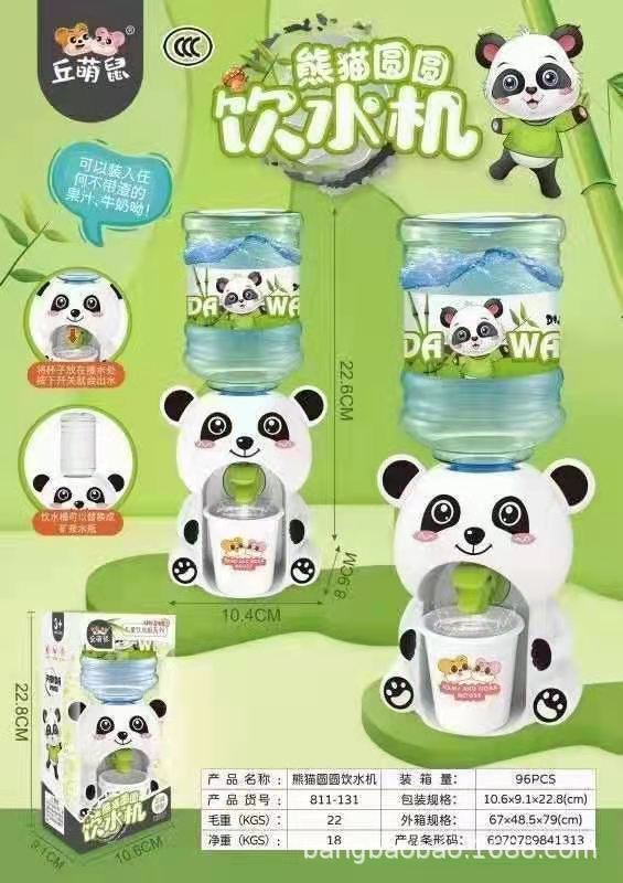 A59B16E60855985218795B5A328CEA