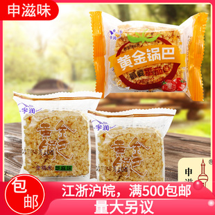 ��S��偰����e��ʳԭζ����ʳ���������������l10����