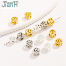 �U���~�X���� �~�18K�����ɢ���ֹ�diy���� ������Ʒ����