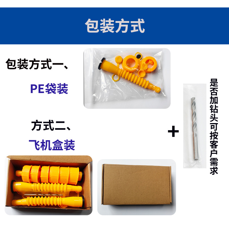 Cross-border car self-driving refueling pipe gallon barrel refueling pipe gas nozzle oil pot cap matching telescopic threaded pipe belt