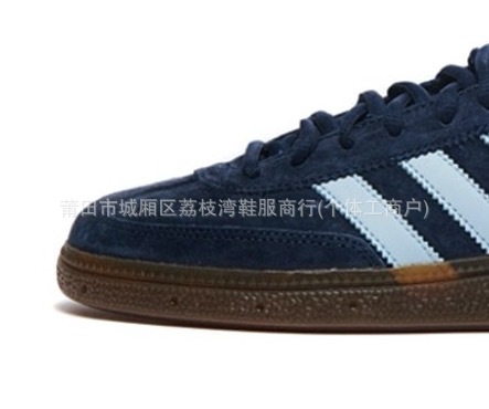 Spezial blue (pure original version)