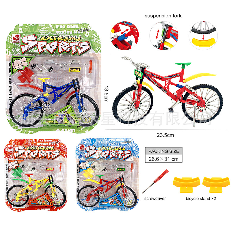 Finger Bicycle Skateboard Set Amazon Simulation Bicycle Finger Scooter Activity Board Spare Tire Fingertip Toy