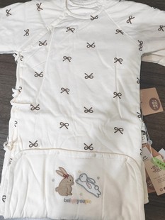 Wholesale Baby Sleeping Bag Feather Silk Cotton Envelope Cotton Long-Sleeved Newborn Clothes Full Moon Baby Girl and Boy Sleeping Bag